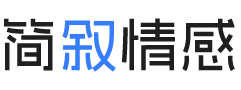 杭州钱塘区婚姻挽回咨询